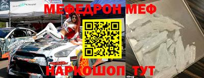 сатива Заволжье