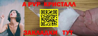 МДМА Заводоуковск