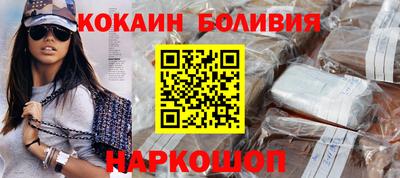 прущая мука Жуковский