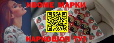 сатива Заволжье