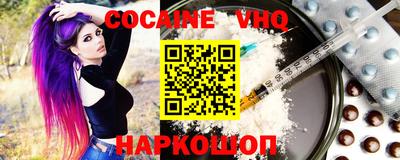 сатива Заволжье