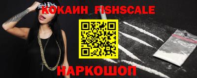 сатива Заволжье