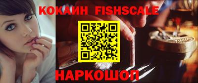 прущая мука Жуковский