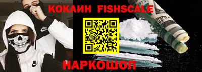 МДМА Заводоуковск