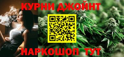 МДМА Заводоуковск