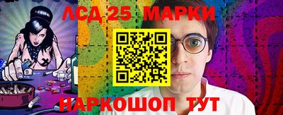 МДМА Заводоуковск