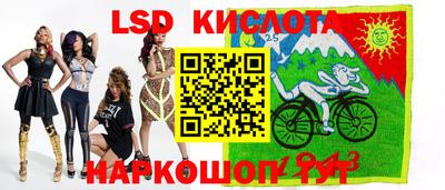 МДМА Заводоуковск