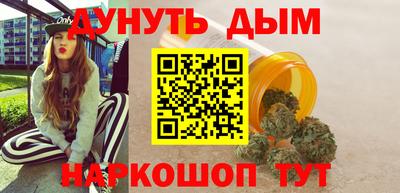 прущая мука Жуковский