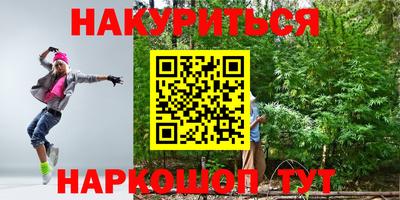 прущая мука Жуковский