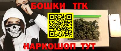 сатива Заволжье