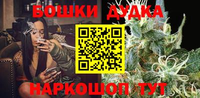 прущая мука Жуковский