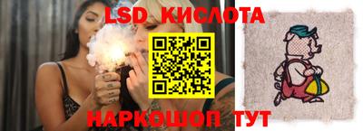 МДМА Заводоуковск