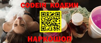 прущая мука Жуковский