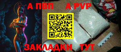 прущая мука Жуковский