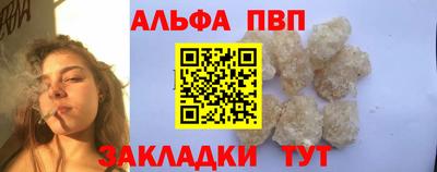 прущая мука Жуковский