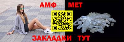 сатива Заволжье