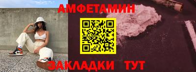 прущая мука Жуковский