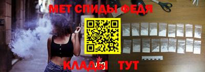 сатива Заволжье