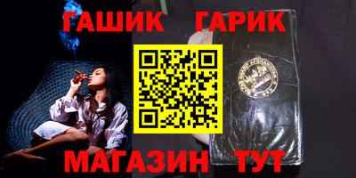 МДМА Заводоуковск