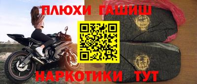 сатива Заволжье