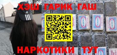 МДМА Заводоуковск