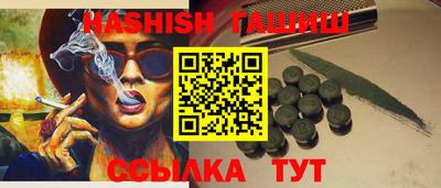 прущая мука Жуковский