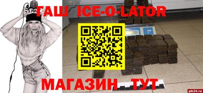 сатива Заволжье