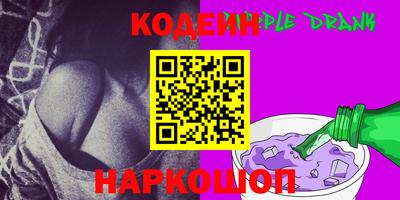 сатива Заволжье