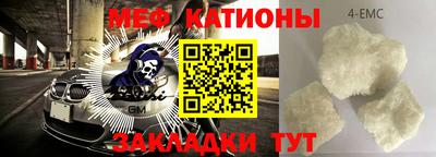 прущая мука Жуковский