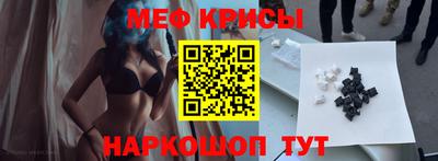 прущая мука Жуковский