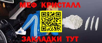 сатива Заволжье